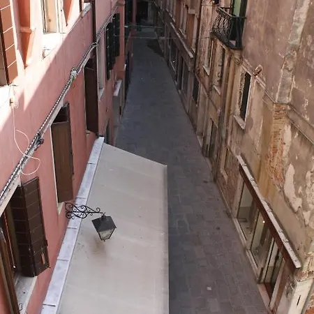 The Academy Hostel Venice