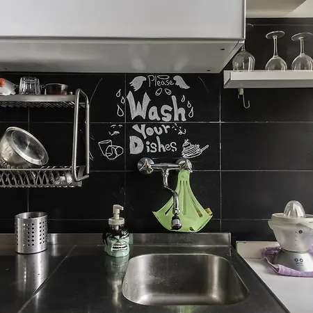 The Academy البندقية