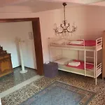 The Academy Венеция